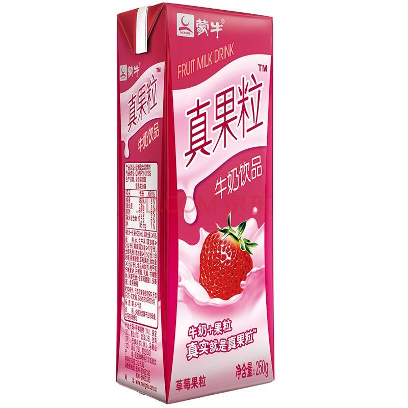 【京东超市】蒙牛 真果粒 草莓风味奶 250ml*12 整箱装