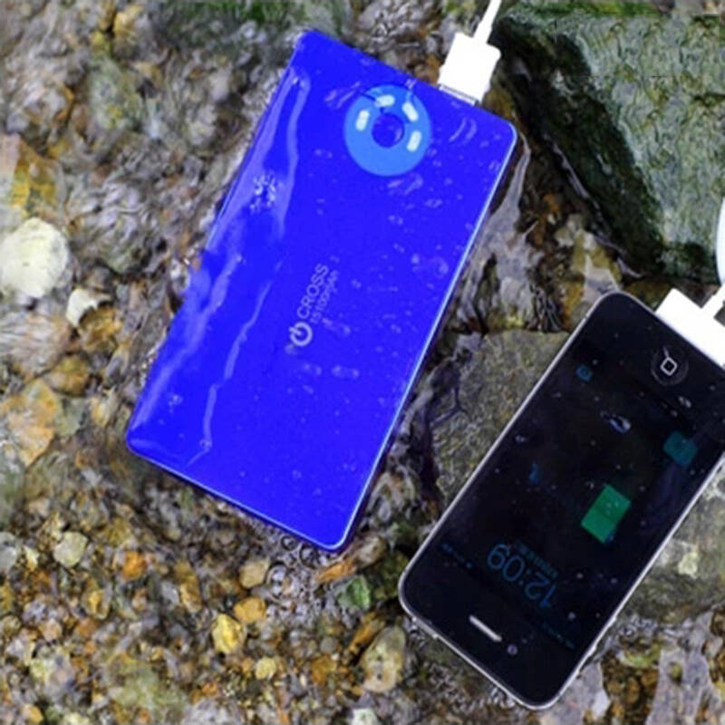 航船限制充电宝吗?15600mah能上飞机和邮轮