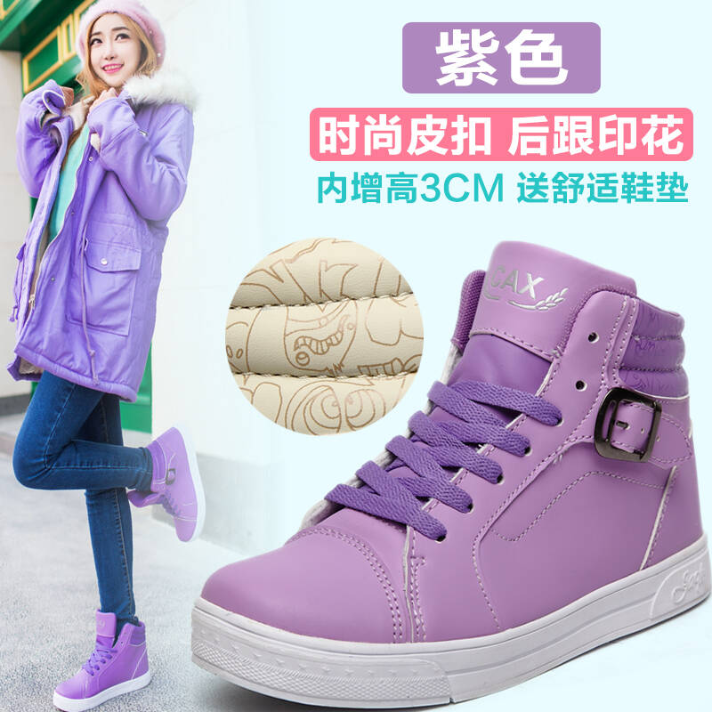 查看源网页