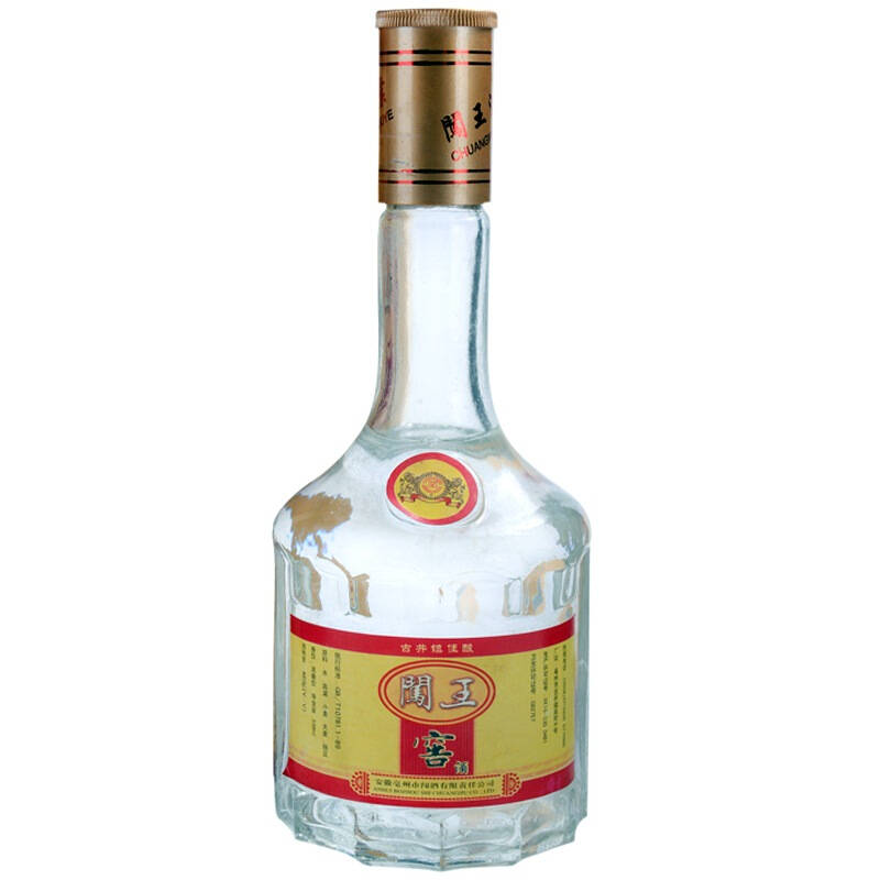 老酒 闯王窖酒(古井镇佳酿) 2002年 46° 500ml