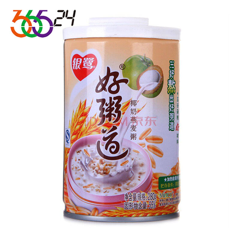 银鹭好粥道 椰奶燕麦粥280g*12罐整箱 国大36524【仅配石家庄二环内】