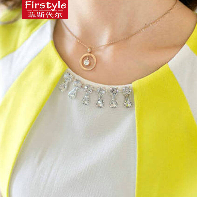 菲斯代尔 2014夏季新款女装 条纹拼接撞色无袖