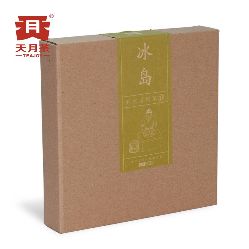 天月 普洱茶 生茶2013年冰岛野生古树茶饼 400克 冰岛