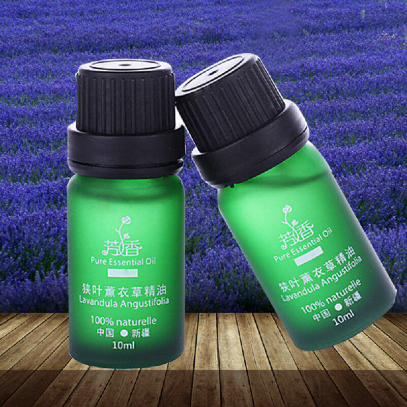 欧凯斯纯天然新疆薰衣草精油 香薰精油 草本精华助眠安神 10ml