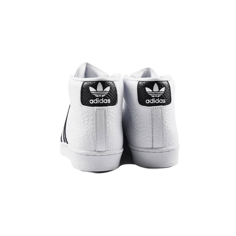 adidas阿迪达斯男鞋三叶草贝壳头superstar高帮板鞋新款休闲鞋 s75068图片