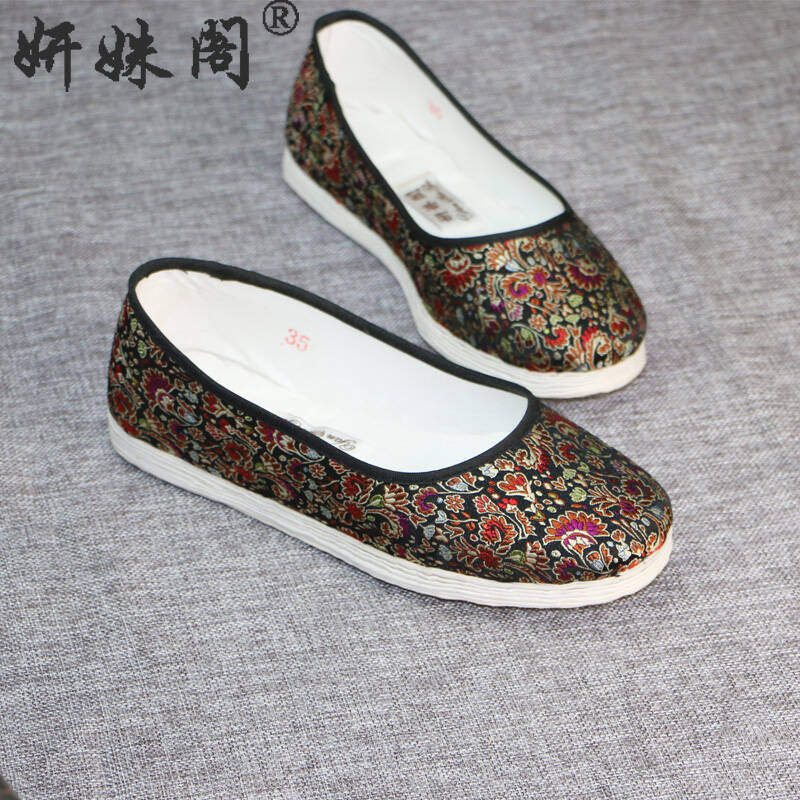 妍姝阁老北京布鞋女传统手工千层底女方口麻绳纳底女单鞋妈妈休闲 四