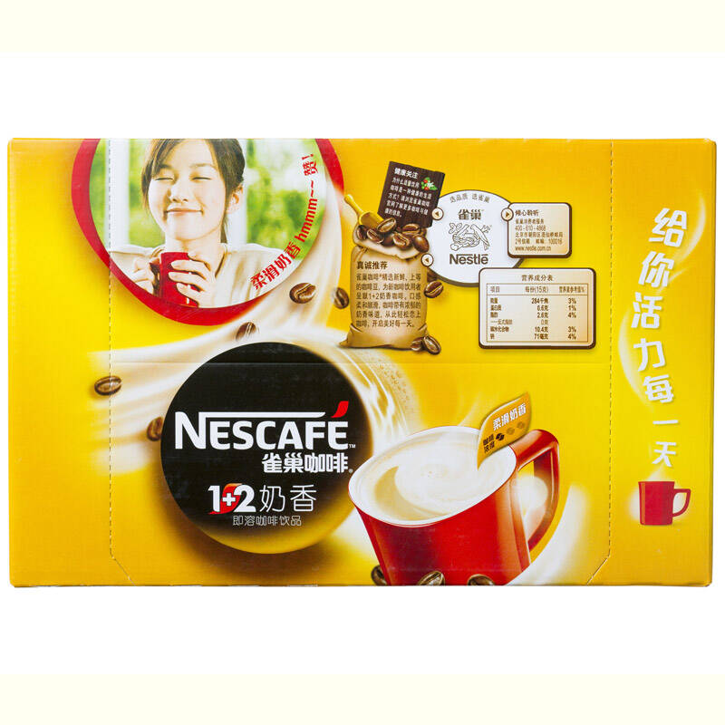 【京东超市】雀巢(nestle)咖啡1 2奶香30条450g