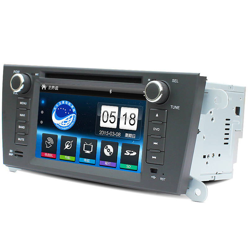 品牌dvd导航_汽车dvd导航品牌_品牌车载dvd导航