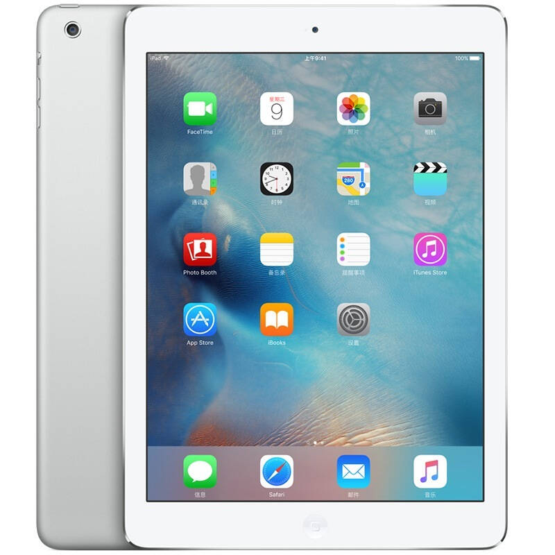 apple ipad air 9.