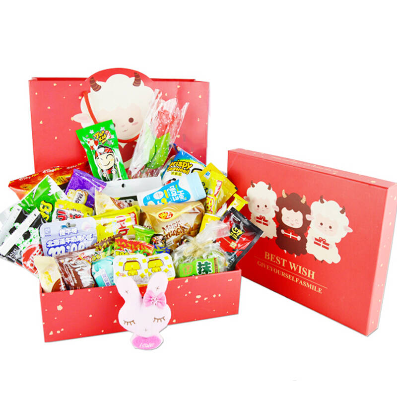 ys 日韩国进口零食品大礼包组合送吃货男女朋友闺蜜儿童生日礼物 圣诞