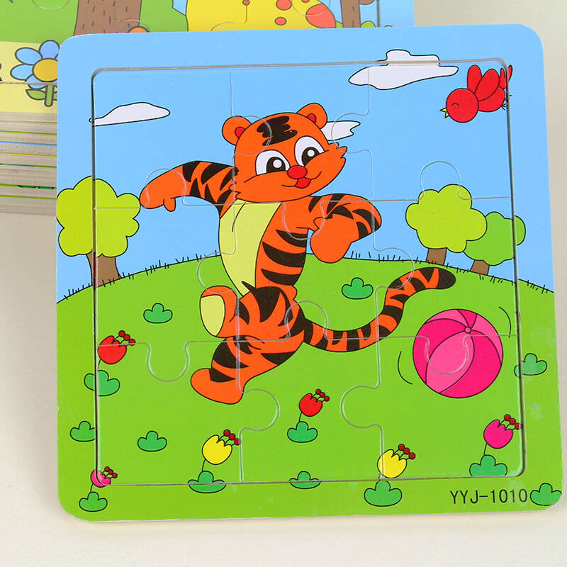 9片儿童木制拼图卡通动物木质拼板宝宝早教益智玩具1