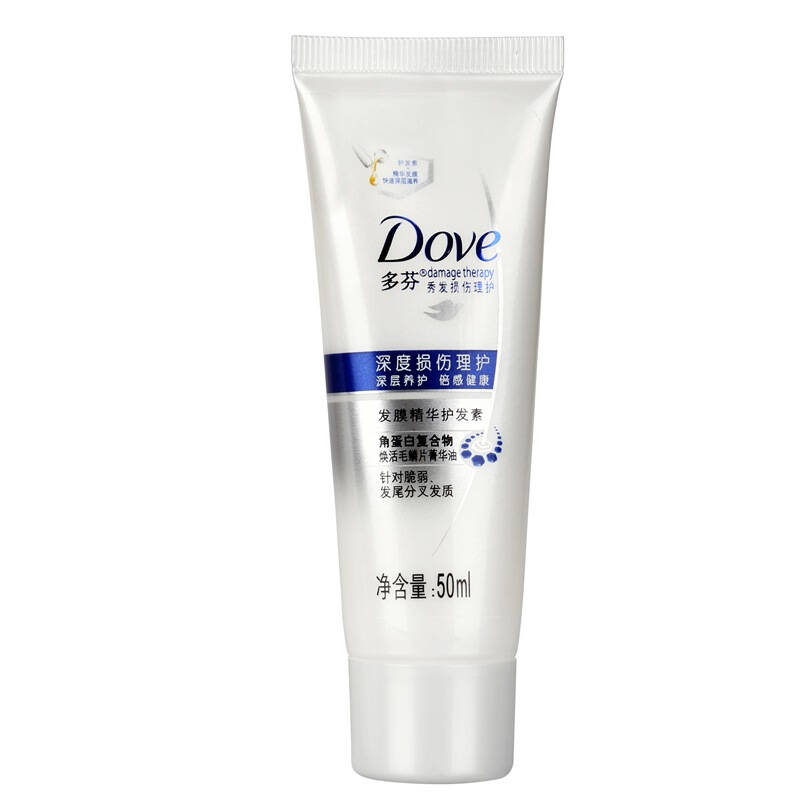 【京东超市】多芬(dove)发膜精华护发素 深度损伤50ml