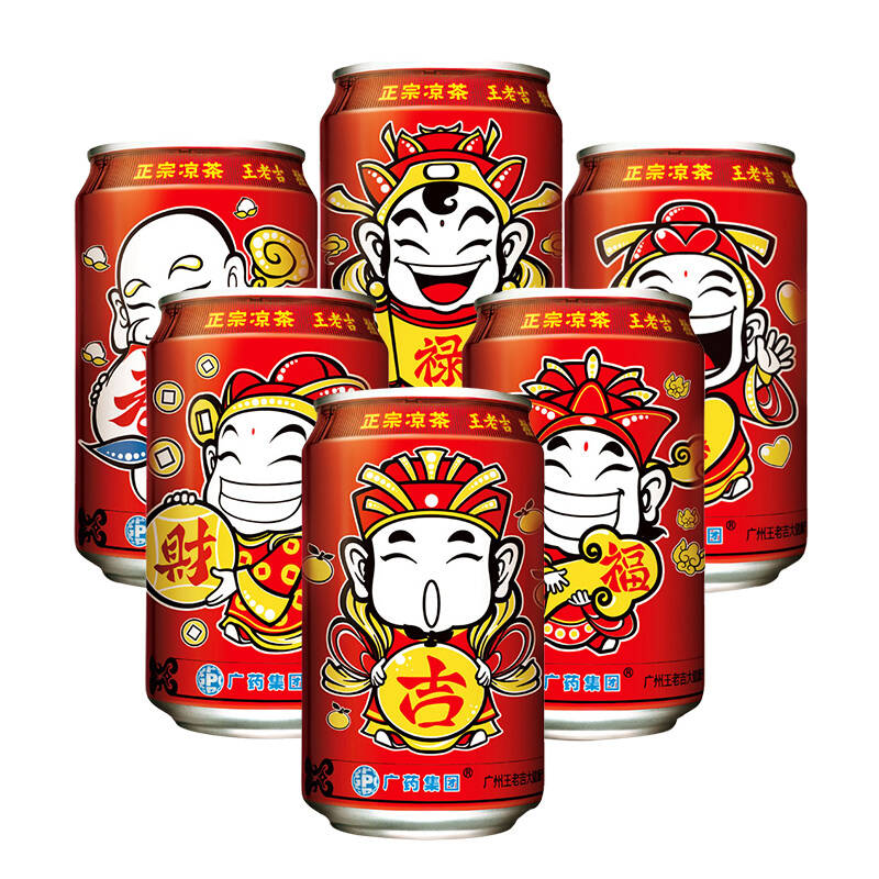 京东自营 【新品首发】过吉祥年,喝红罐凉茶王老吉!49.