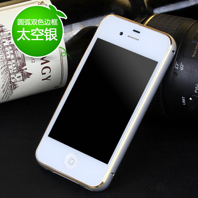 鲸拓 金属边框手机壳保护套 纤薄外壳 适用于iphone4s