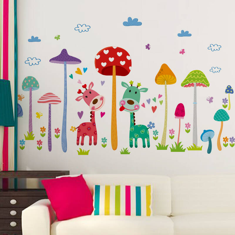 墙贴纸贴画彩色卡通蘑菇森林可爱幼儿园