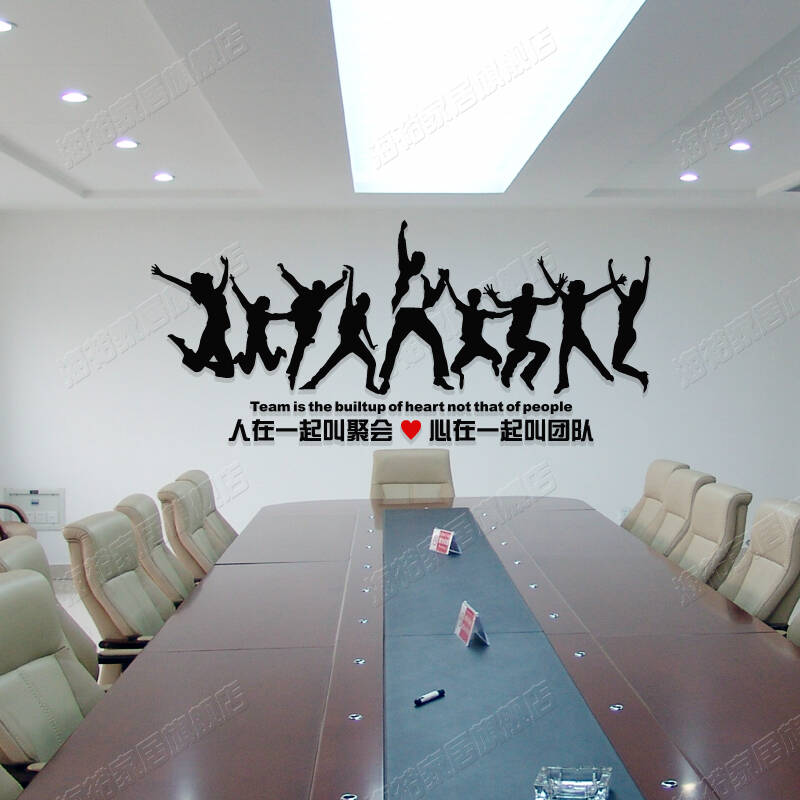 ee亚克力墙贴画.图片展示