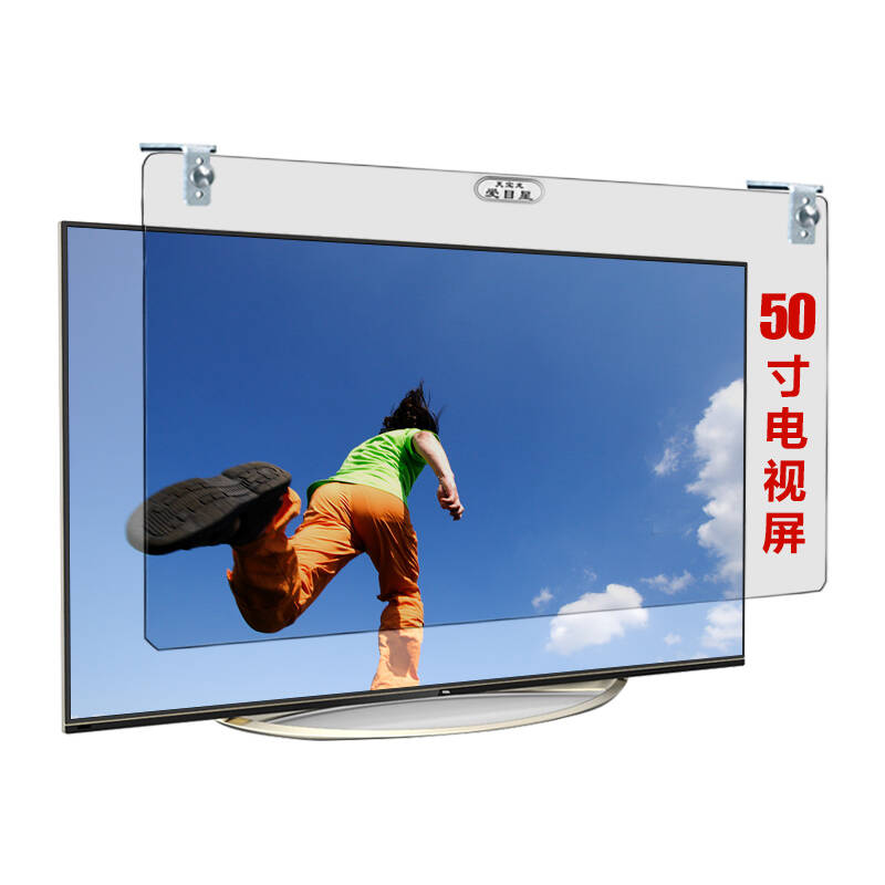 怎样防电脑辐射_显示器防辐射_防电脑辐射面罩