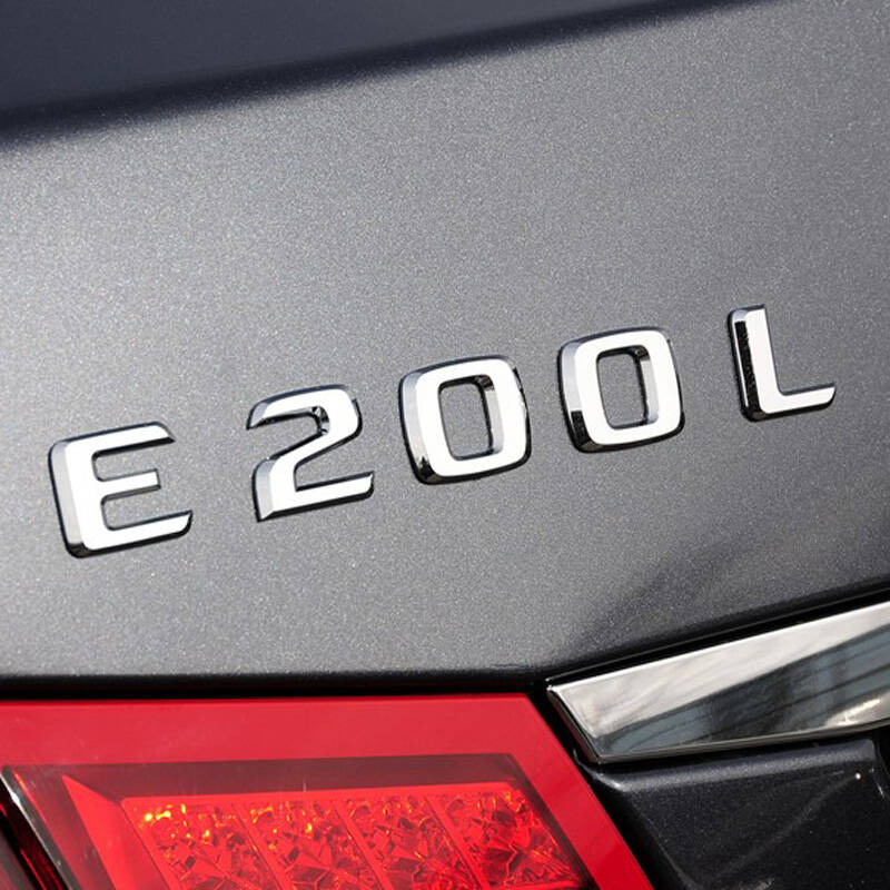 标跃新款奔驰e200l车标e260l后尾盖标e300l标志改装amg车贴e63字标