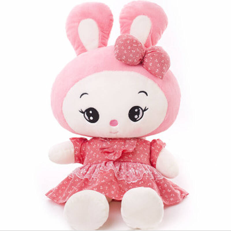 俏兔娃娃可爱小兔子宝宝创意毛绒玩具兔子公仔布娃娃玩偶生日礼物女生