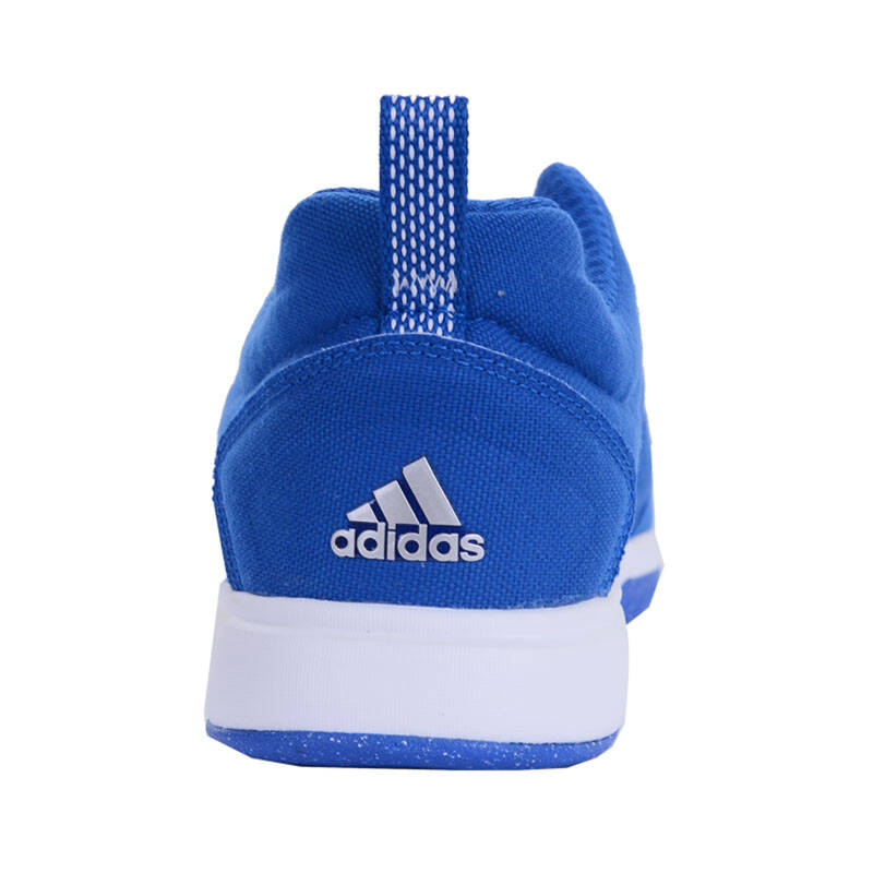 阿迪达斯adidas 2014秋款 男鞋 男式运动鞋篮球鞋 c75370 c75362 蓝色
