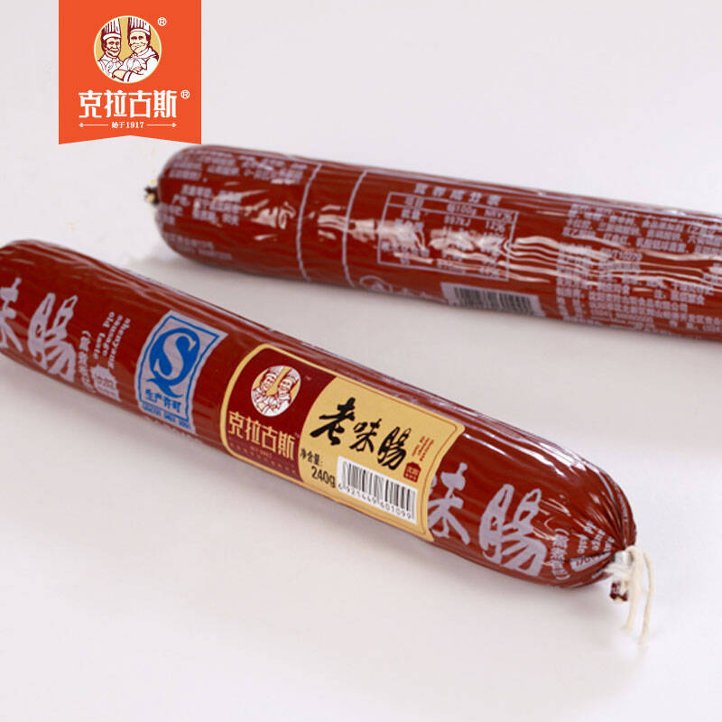 克拉古斯香肠老味肠240g沈阳特产香肠蒜味肉肠老味道香肠