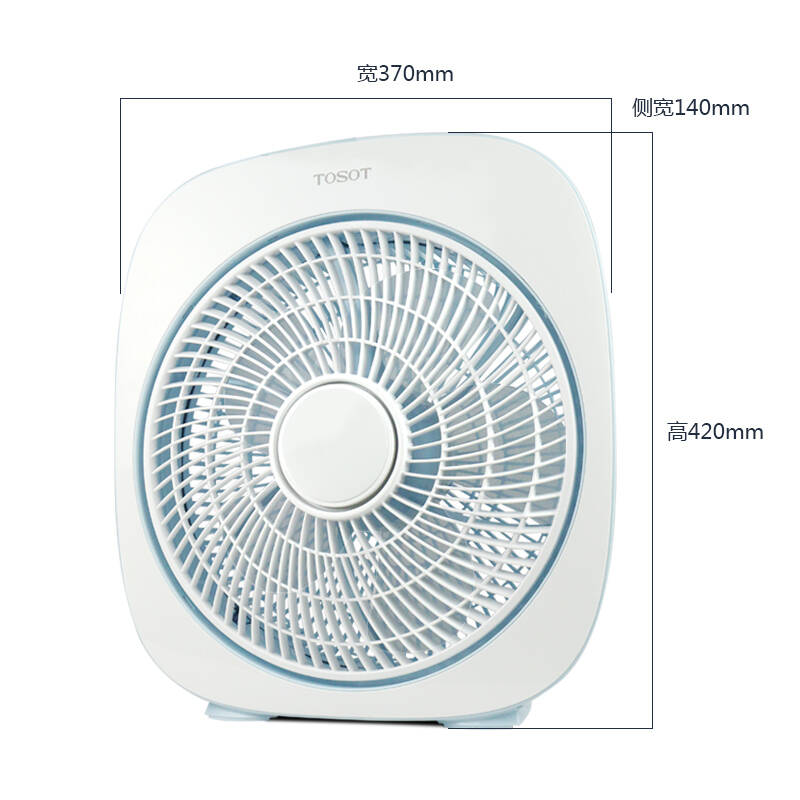 大松(tosot)小风扇/台式鸿运扇/转叶扇/12寸双电机电风扇kyt-3005