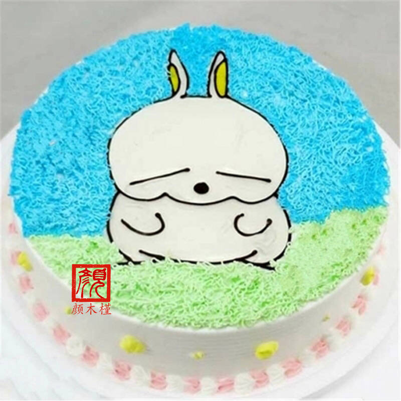 流氓兔儿童卡通奶油生日蛋糕 北京蛋糕店 上海广州成都深圳配送 14寸