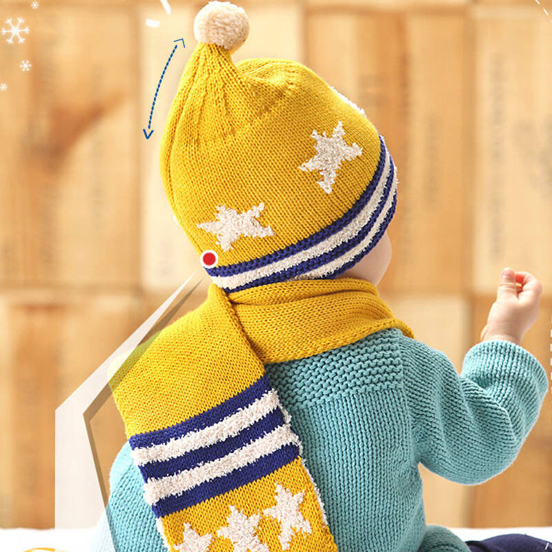 亲亲羊品牌儿童帽子围巾两件套男女小童宝宝针织秋冬围巾+帽子套装s