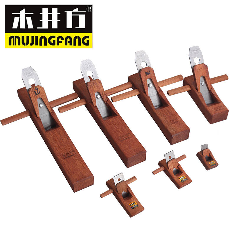 木井方/mujingfang印尼红木工刨红木刨刨子刨刀手工刨diy木工木匠工具