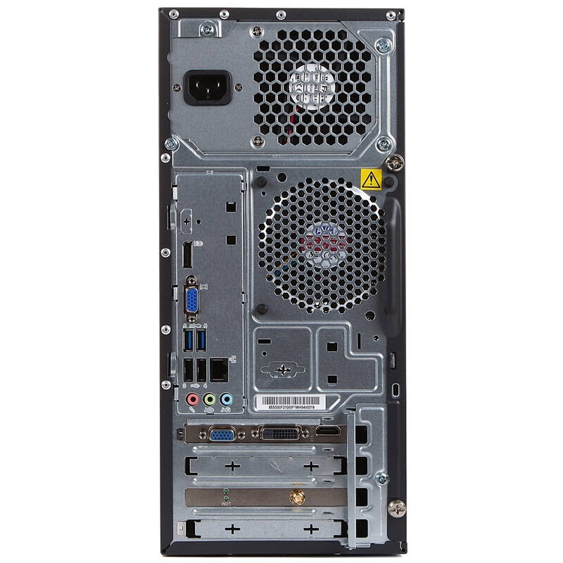 联想(thinkcentre)e73 系列商务办公台式机电脑i 单主机 g1840 2g