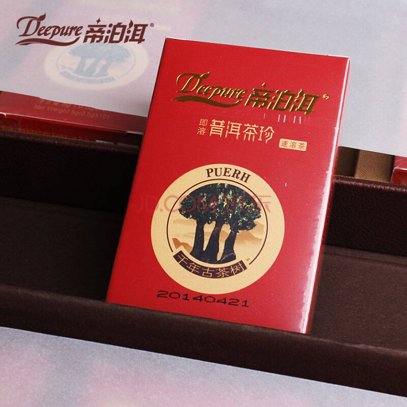 帝泊洱100记 古茶型10盒100支即溶普洱茶珍 云南普洱熟茶