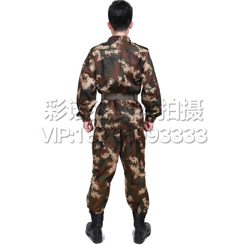 服运动军迷装备 四季户外作训服套装 军训教官服迷彩服 武警冬作训服