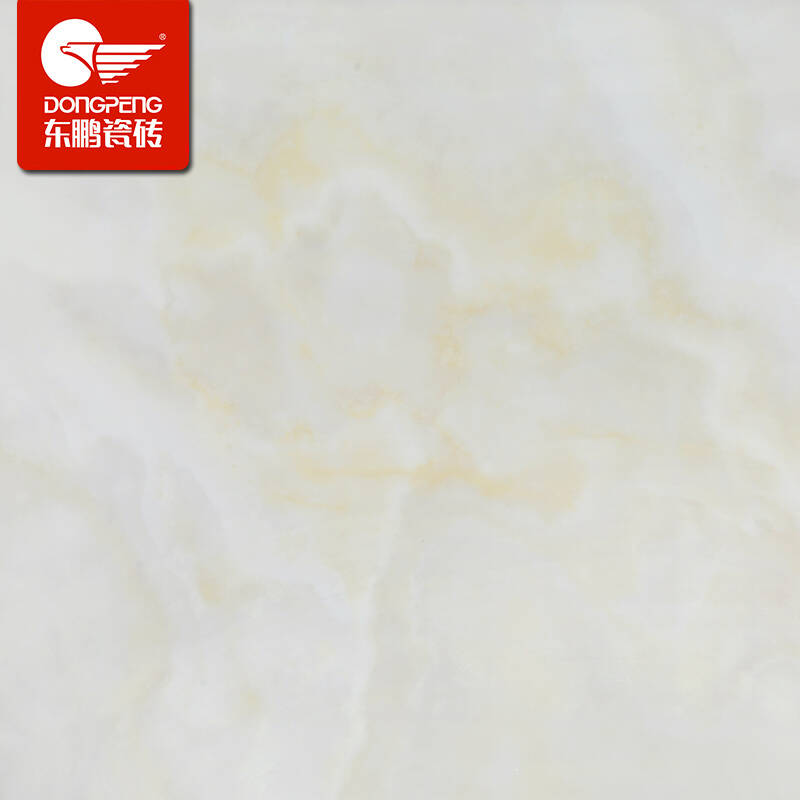 东鹏瓷砖 微晶石瓷砖白玉dg801071 客厅卧室耐磨豪华地砖抛光砖背景墙
