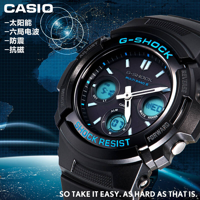 【全国联保】卡西欧(casio)男表女表通用 太阳能电波光能防水运动男士