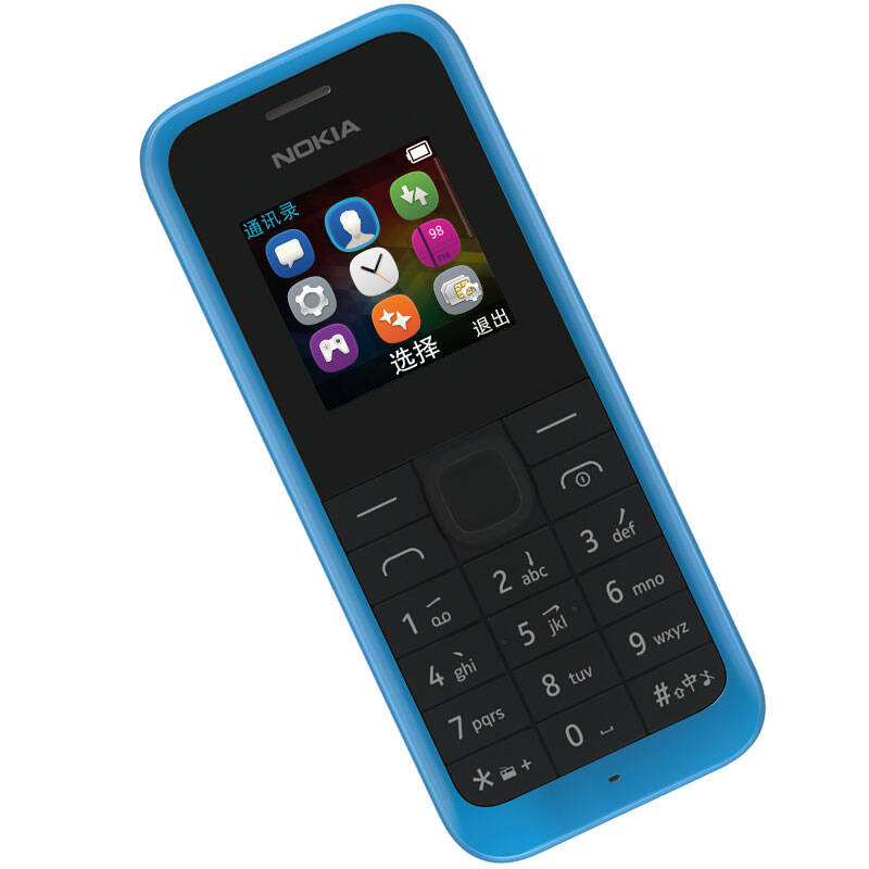 诺基亚(nokia) 105 双卡双待 (rm-1133) 蓝色 移动联通2g手机 双卡双
