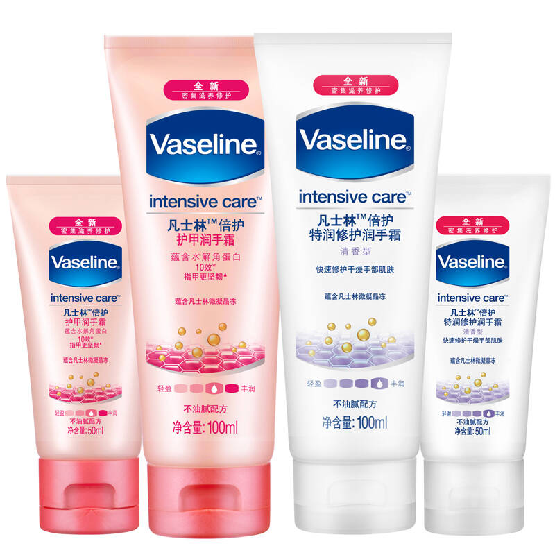 凡士林(vaseline)特润滋润护手霜套组(修护清香100ml 修护清香50ml