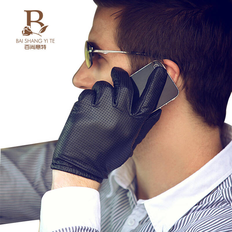 百尚意特皮手套男士短款薄 冬季开车短款羊皮