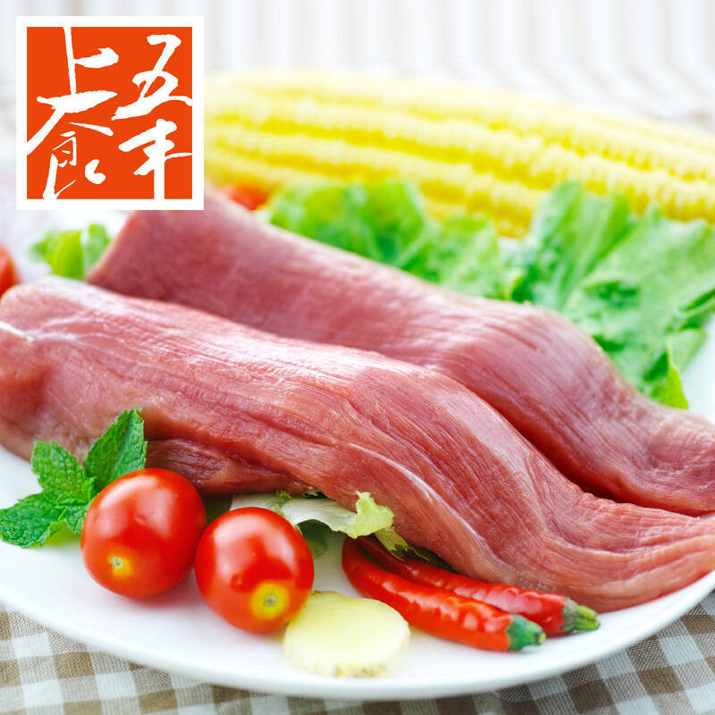 冷鲜优质猪肉 小里脊