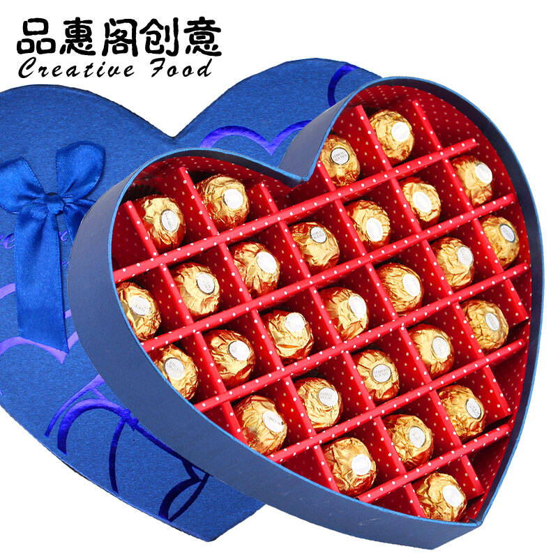 费列罗进口金莎巧克力心形礼盒装教师节礼物送男女朋友表白生日礼物
