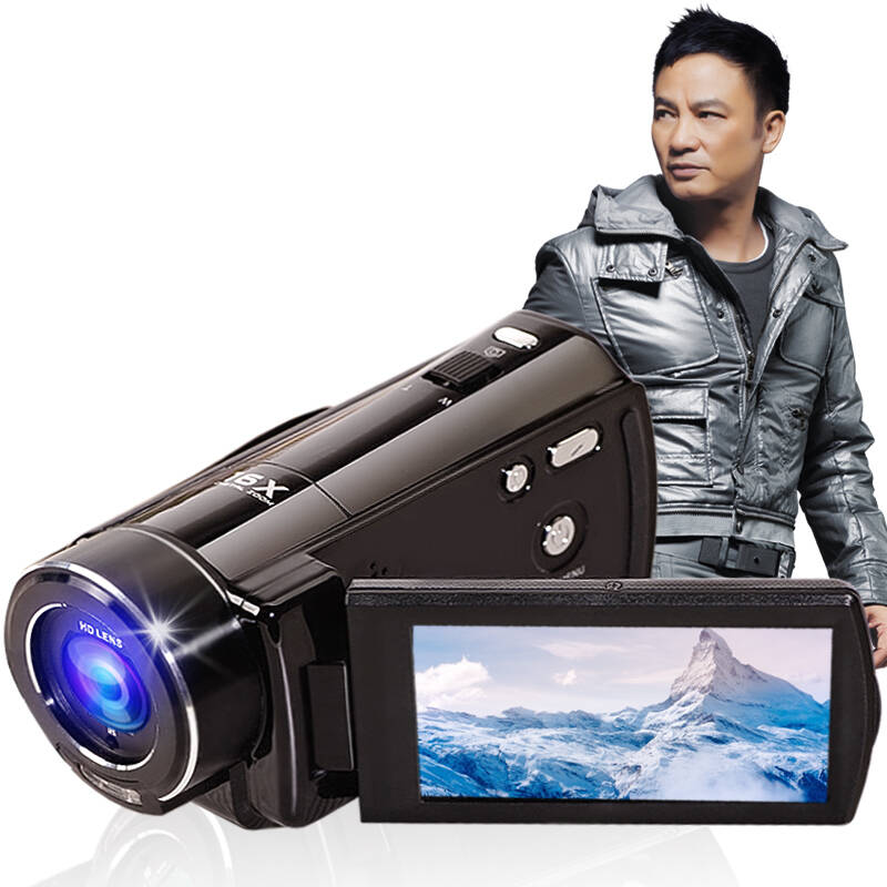 台湾欧达V7高清数码摄像机闪存dv1080p旅游