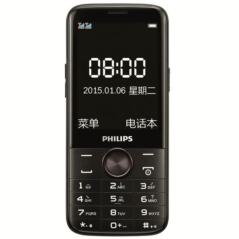 飞利浦手机e330_飞利浦i966手机_飞利浦 手机