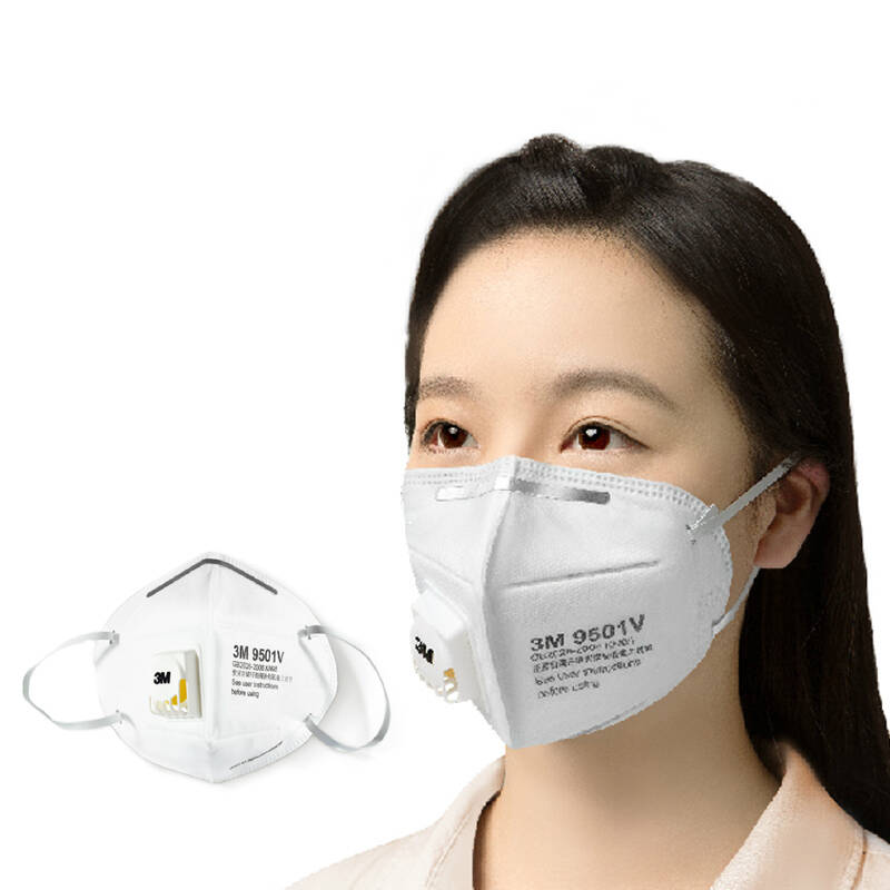 3m 9501v kn95 自吸过滤式呼吸阀口罩 25只/盒