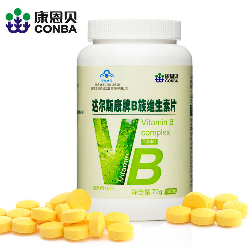 康恩贝 维生素b 维b vb 复合维生素b100片 b族 b1 b2