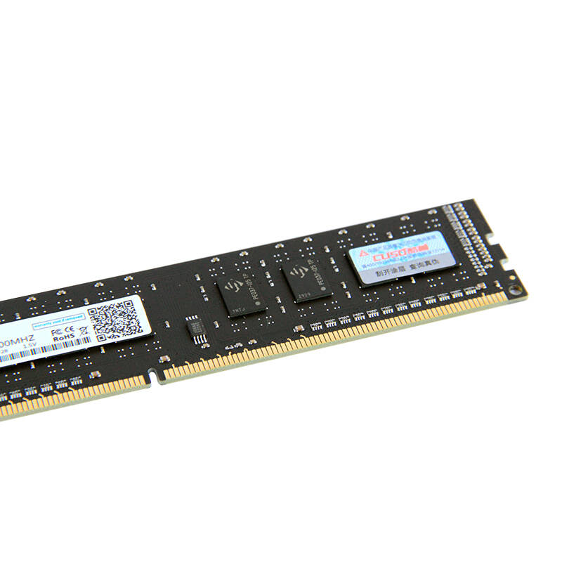 cuso酷兽ddr3 4g 1600台式机电脑内存条 内存条4g