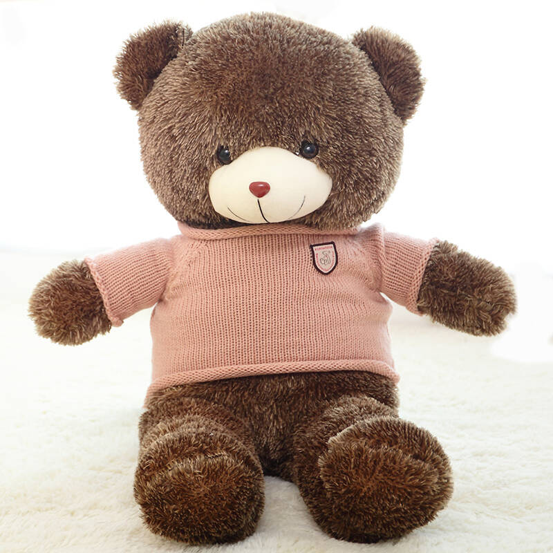 可爱泰迪熊毛绒玩具熊布娃娃毛毛熊超大熊睡觉抱枕公仔女生抱抱熊