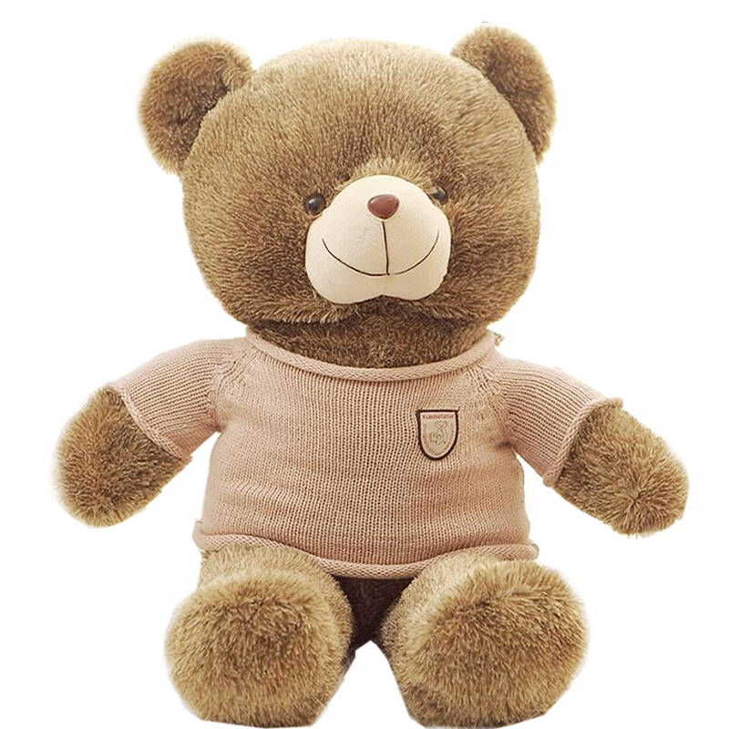 大号穿毛衣泰迪熊公仔布娃娃玩偶可爱熊熊生日礼物 卡其条纹胖胖熊 1