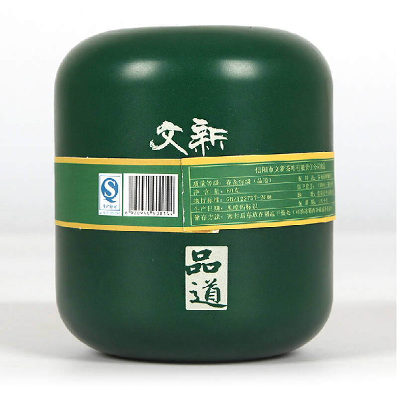 文新信阳毛尖 2016新茶茶叶 绿茶 铁盒品道80g