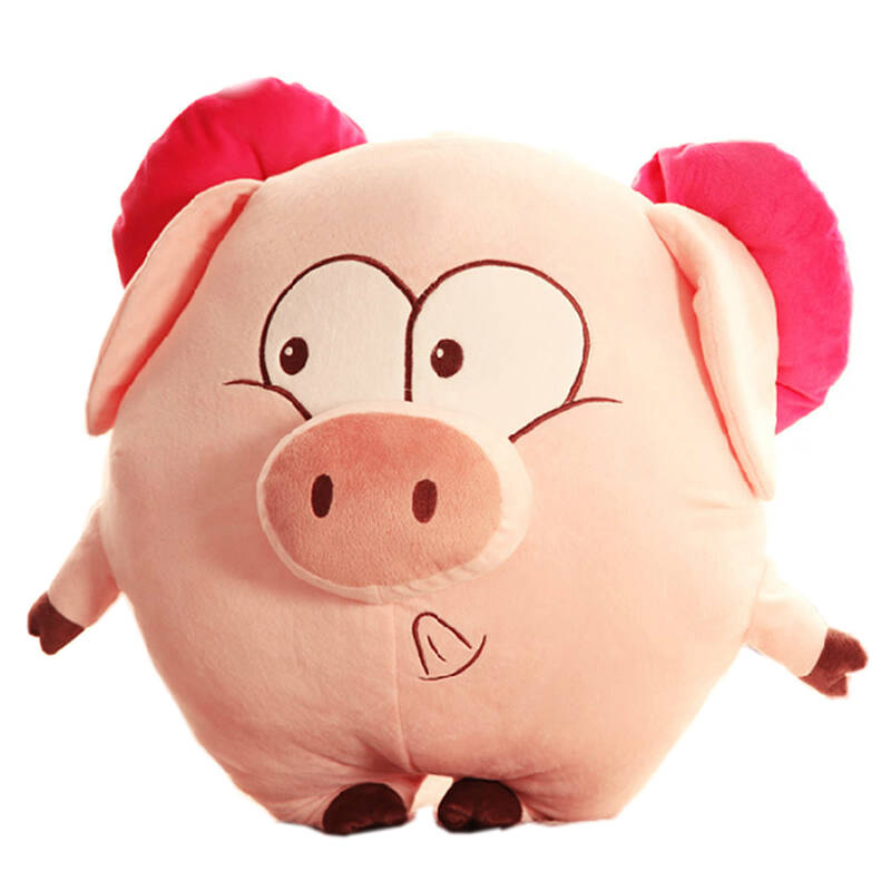 艺乐坊 毛绒玩具猪猪公仔 胖胖猪天使猪布娃娃玩偶小猪生日礼物女生