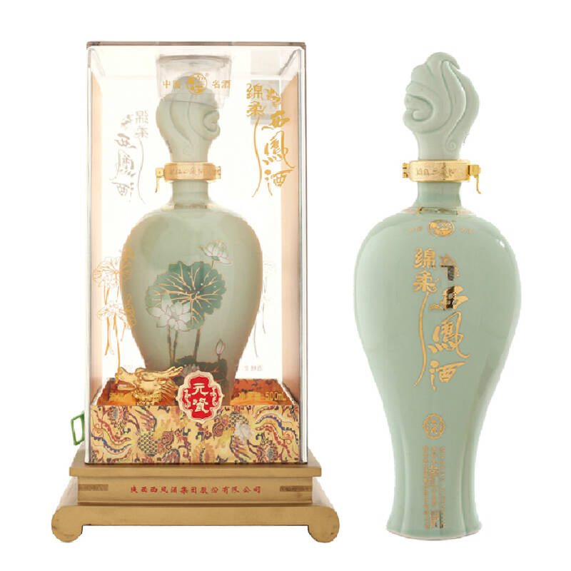 45度 西凤酒 绵柔元瓷500ml
