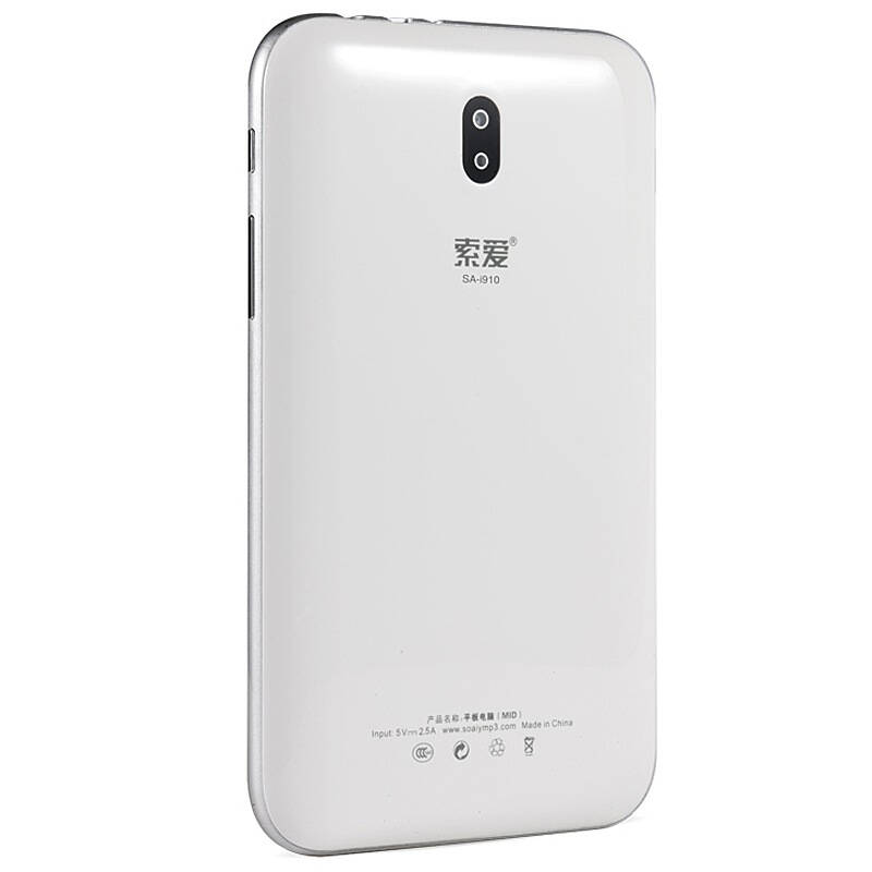 索爱平板电脑售后_索爱平板售后维修_索爱t100平板刷机包